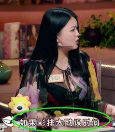 娱乐明星实锤爆料视频,实锤爆料视频曝光惊人内幕  第1张