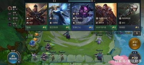 国服阿特最新爆料视频,揭秘游戏内神秘新内容  第1张