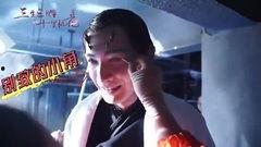 爆料一哥杨幂视频大全下载,一哥爆料瞬间全收录  第3张