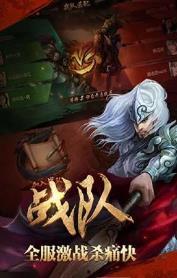 英雄杀最新爆料,神秘英雄登场，战局再掀风云