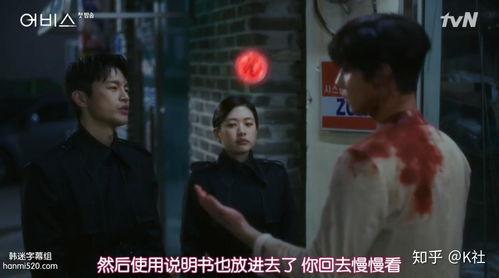 深渊在线观看韩剧,探索未知深海，揭开神秘面纱的惊险之旅  第2张