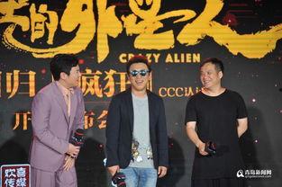 铁三角最新爆料,揭秘科技、摄影与性能的完美融合 第2张 铁三角最新爆料,揭秘科技、摄影与性能的完美融合 第2张