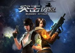 突袭在线观看,揭秘惊心动魄的特种兵作战  第2张