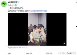 薛小婉爆料欠钱视频大全,视频大全揭秘背后真相 第3张 薛小婉爆料欠钱视频大全,视频大全揭秘背后真相 第3张