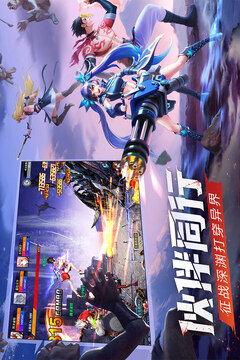 神陵武装最新爆料,揭秘神秘势力背后的惊天秘密  第2张