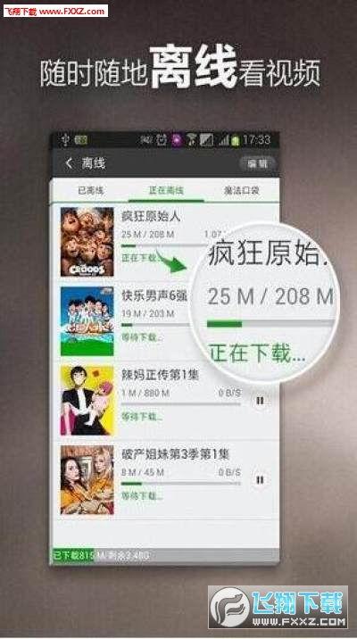 富阳丑事爆料视频大全,一窥社会阴暗面 第2张 富阳丑事爆料视频大全,一窥社会阴暗面 第2张