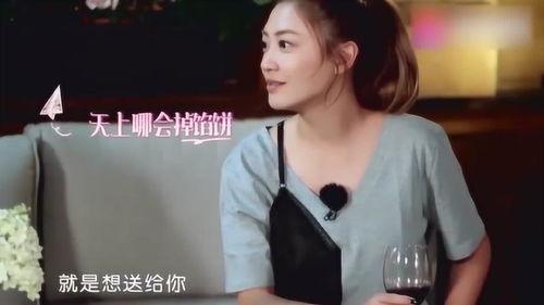 悦娱娱乐大爆料是真的吗,真相揭秘，是真是假？  第3张