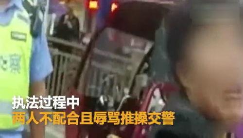红灯男女在线观看,激情碰撞，情感纠葛在线大剧  第3张