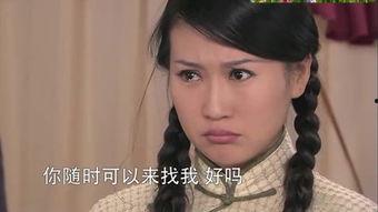 娘妻全集在线观看,重温经典情感剧，感悟人生百态  第2张