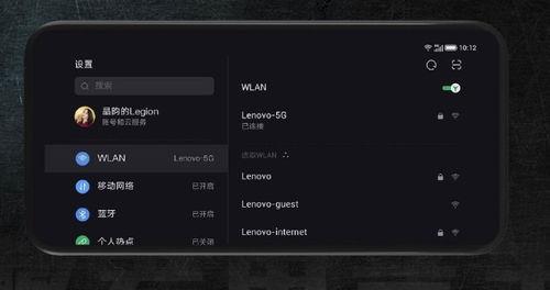 23款拯救者爆料视频,性能与设计双升级，带你领略未来游戏新体验  第3张