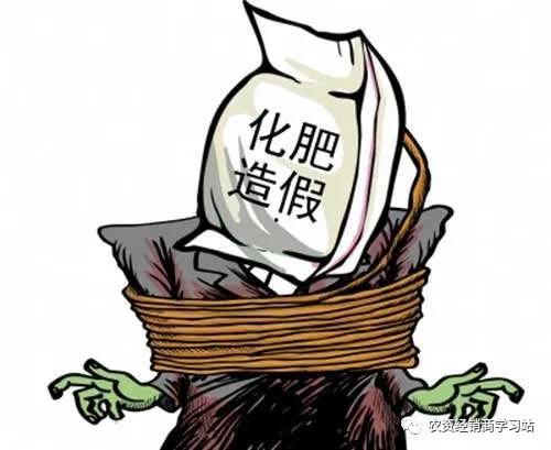 湖南工厂爆料案件最新,揭露背后惊人真相  第2张