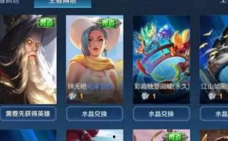 虞姬情人节语音爆料视频,浪漫情话引粉丝心动