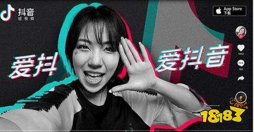 抖音爆料娱乐圈的导演,抖音爆料独家揭秘  第2张