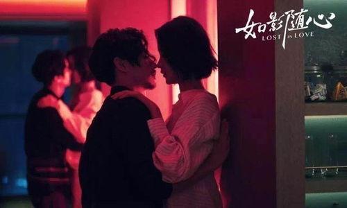 情欲人生完整版在线观看,激情燃烧的岁月,揭秘人性深处的欲望与挣扎 第3张 情欲人生完整版在线观看,激情燃烧的岁月,揭秘人性深处的欲望与挣扎 第3张