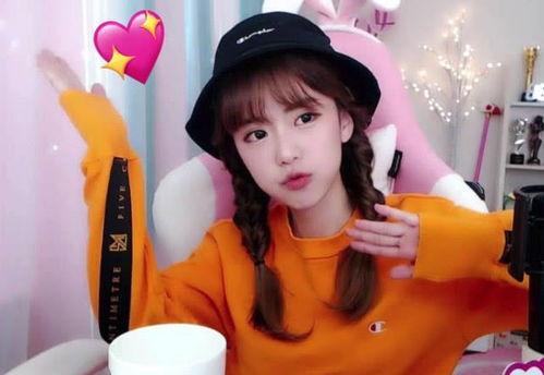 陈大锤爆料周淑怡视频在线观看 第2张 陈大锤爆料周淑怡视频在线观看 第2张