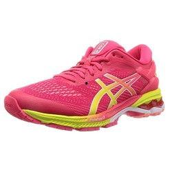 最新跑鞋爆料视频播放网站,跑鞋爆料视频网站带你领略科技与时尚的完美融合  第3张