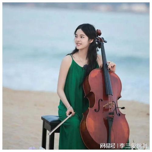 娱乐圈八卦最新爆料白鹿 第1张 娱乐圈八卦最新爆料白鹿 第1张