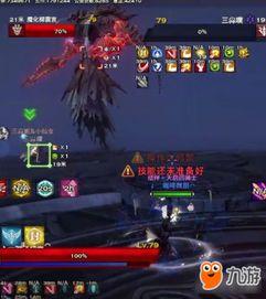 2024天谕梦渊最新爆料,2024年最新爆料深度解析  第2张