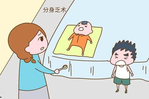 妈妈的职责在线观看,守护成长,温暖陪伴 第3张 妈妈的职责在线观看,守护成长,温暖陪伴 第3张